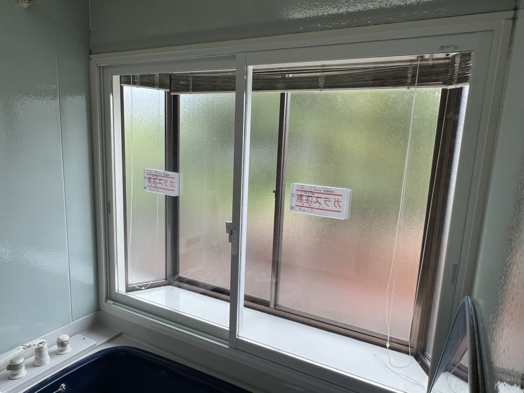 窓リフォーム窓の断熱性能