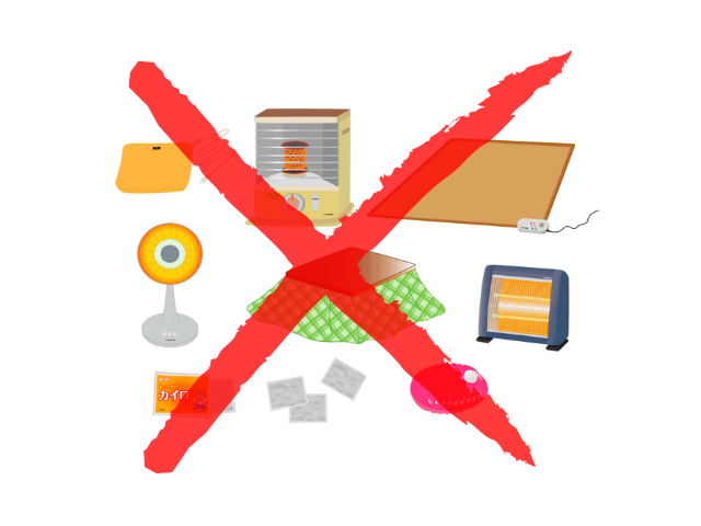 暖房器具
暖房器具の種類
ストーブ
こたつ
電気カーペット
床暖房
ファンヒーター
使わない
不必要